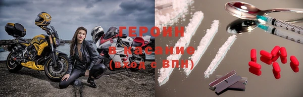 марки nbome Армянск