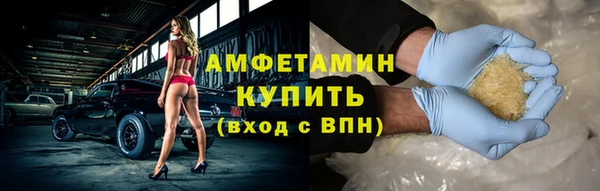 гашишное масло Аркадак