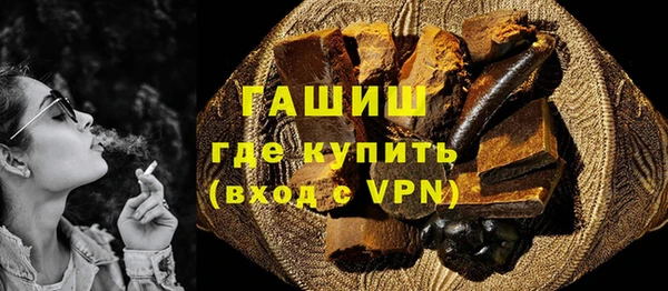 марки nbome Армянск