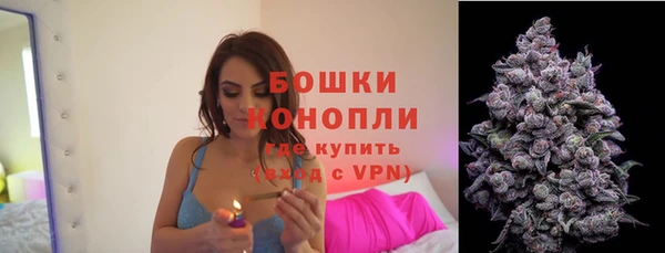 марки nbome Армянск