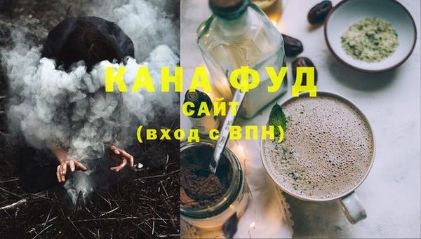 экстази Арсеньев