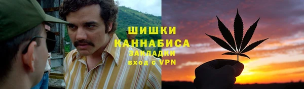 кристаллы Козловка