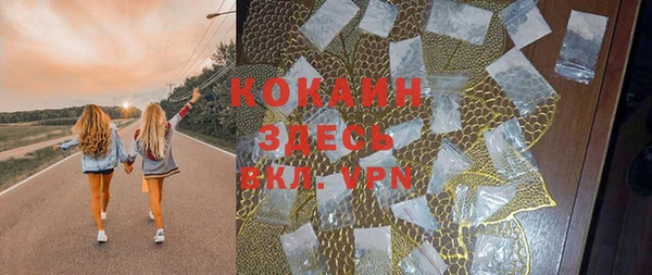 марки nbome Армянск