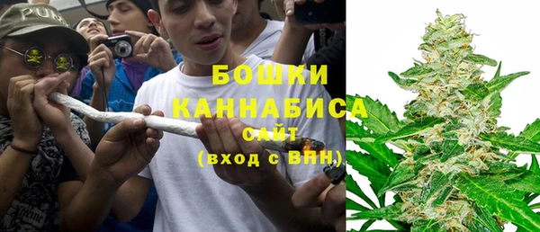 марки nbome Армянск