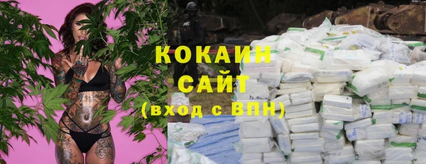 гашишное масло Аркадак
