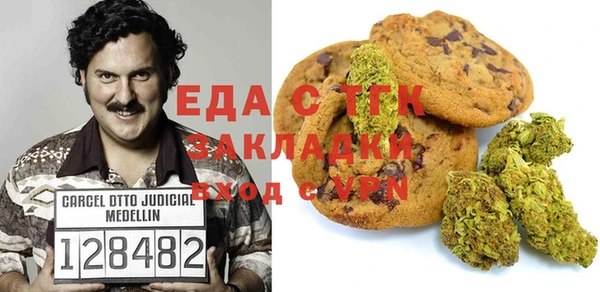 экстази Арсеньев