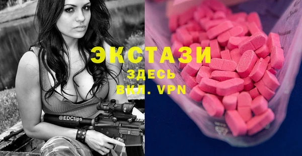 гашишное масло Аркадак
