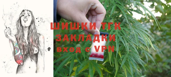 гашишное масло Аркадак