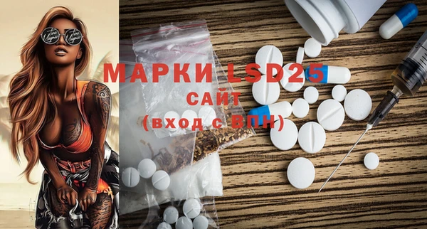 марки nbome Армянск