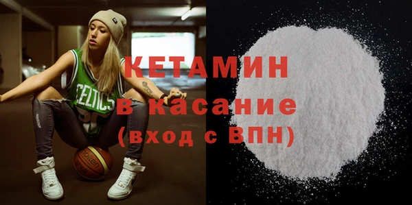 марки nbome Армянск