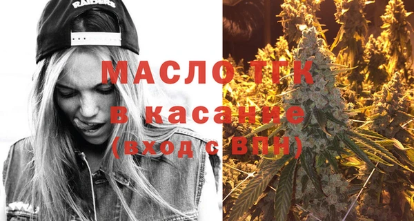 мдпв Кодинск