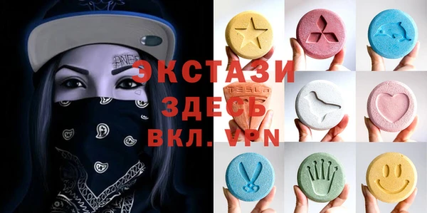 гашишное масло Аркадак