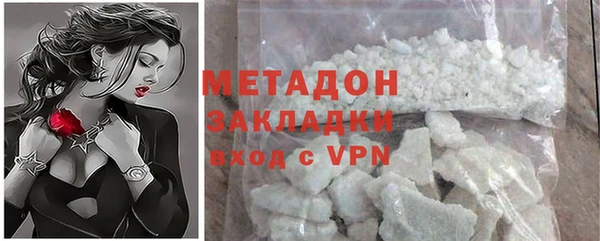 марки nbome Армянск