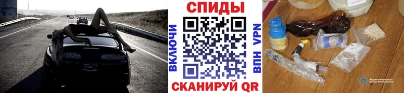 что такое наркотик  Вяземский  Первитин пудра 