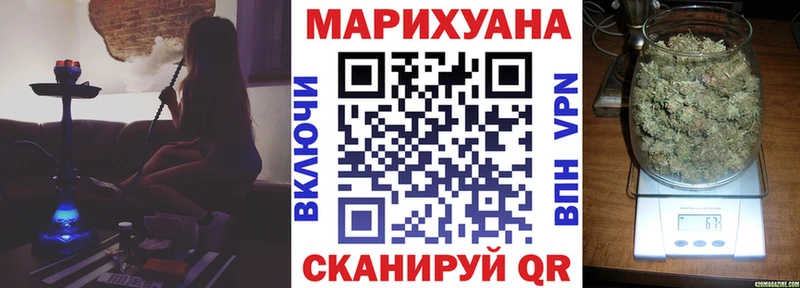 hydra tor  Вяземский  Бошки марихуана планчик  что такое наркотик 